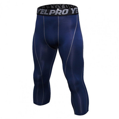 Férfi melegítőnadrágok Nagy rugalmasság Gyorsan száradó sportnadrágok Ergonómia Izzadságelnyelő Gym Légáteresztő lábszárközépig érő férfi nadrágok