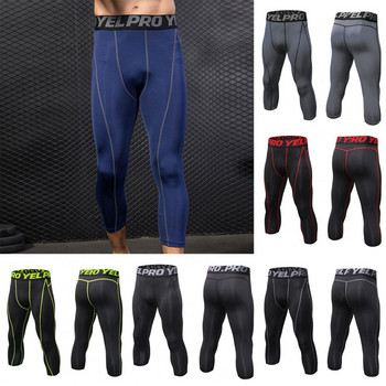 Мъжки спортни панталони Висока еластичност Бързосъхнещи Ергономични абсорбиращи потта Полиестерни фитнес панталони с дължина до средата на прасеца Work Out