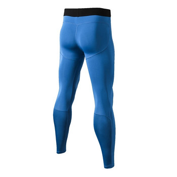 Ανδρικό διχτυωτό πάνελ Quick Drying Elastic Pants PRO Training Fitness Running κολάν