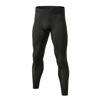 Мъжки бързосъхнещи еластични панталони с мрежест панел PRO Training Fitness Running Чорапогащи