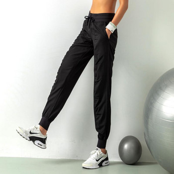 Wrinkle Slimming Fitness Sweatpants Γυναικεία φαρδιά κολάν Παντελόνια για τρέξιμο Παντελόνι για τρέξιμο καθημερινό παντελόνι γρήγορου στεγνώματος Παντελόνι Harem Λεπτό