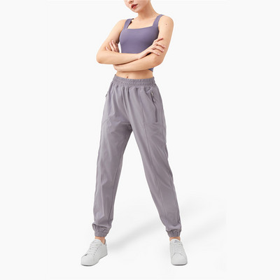 Sieviešu jogas treniņu bikses, 2020