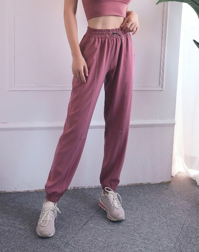 Sieviešu jogas treniņu bikses, 2020