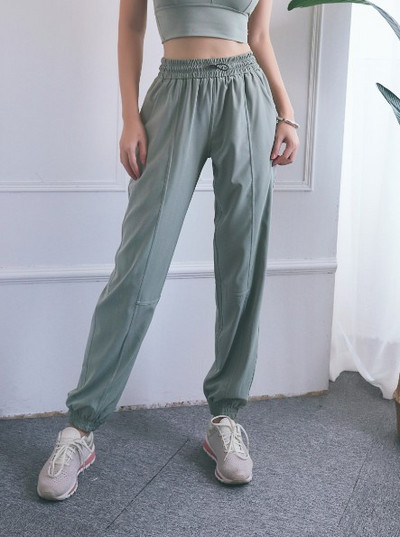 Sieviešu jogas treniņu bikses, 2020