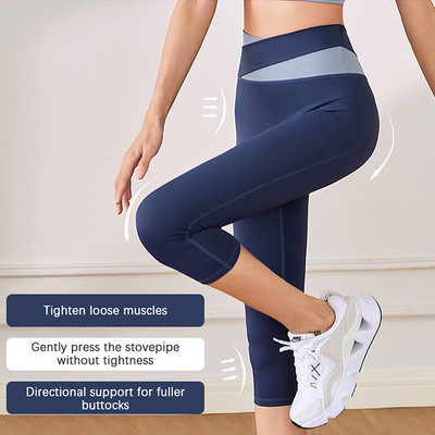 High Waist Hip Lift Yoga Pants Women Fitness Legging Workout Running Tights Quick Dry Sweatpants Elastic Tummy Control Pants