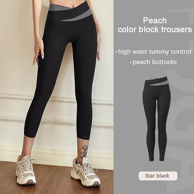 Aukšto juosmens klubus pakeliančios jogos kelnės Moteriškos kūno rengybos blauzdinės treniruotės Bėgimo pėdkelnės Greitai džiūstančios sportinės kelnės Elastinės pilvo kelnės