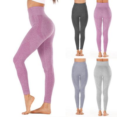 Pantaloni de yoga cu talie înaltă elastici pentru gimnastică Leggings fără cusături Antrenament Push Up Sport Alergare Îmbrăcăminte sportivă Femei Fitness 2021 Nou