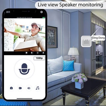 Tuya Wireless Video Doorbell WiFi 2.4G ψηφιακή θυροτηλεόραση Αδιάβροχη Electronic Doorman 1080P Home Security Doorbell Camera