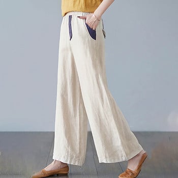 Дамски летни цветни блокчета широки панталони с висока талия Плисирани дамски панталони