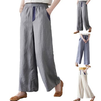 Дамски летни цветни блокчета широки панталони с висока талия Плисирани дамски панталони