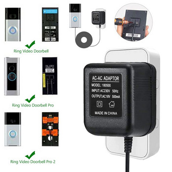 Μετασχηματιστής AC Doorbell, 18V 500MA Doorbell Transformer, 10M Cable, Compatible Ring Doorbell, Video Doorbell EU Plug