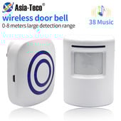 Intelligens infravörös érzékelő mozgásérzékelő automatikus vezeték nélküli csengő bolt Piac Otthon Üdvözlő ajtócsengő 38 csengő EU USA csatlakozó