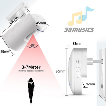 Интелигентен инфрачервен сензор Детектор за движение Автоматичен безжичен звънец Магазин Пазар Начало Добре дошли Звънец 38 Chime EU US Plug
