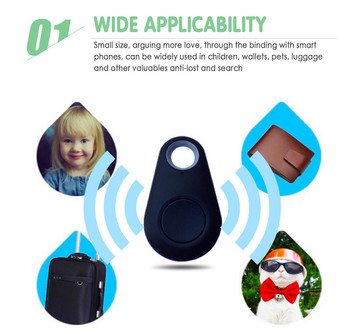 2023 Νέα Έξυπνη ετικέτα παρακολούθησης Bluetooth Παιδική τσάντα Πορτοφόλι για διαρρήκτη Συναγερμός κλειδιού εντοπισμού GPS Συναγερμός Ασύρματο Lost Self Timer