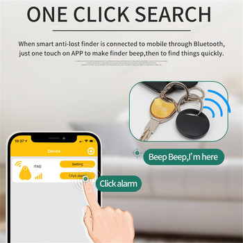 Φορητό Mini Cat Dog Tracking Locator Anti-Lost Hidden Tracking Gps Device for Child Bluetooth 4.0 Mobile Key Finder