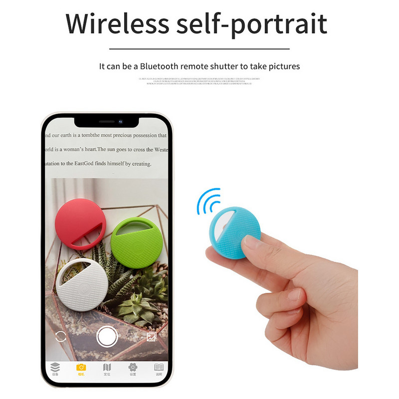 Kaasaskantav mini-kassi koera lemmikloomade jälgimise lokaator, kaotsiminekuvastane peidetud GPS-i jälgimisseade lapse Bluetooth 4.0 mobiilse võtmeotsija seadme jaoks