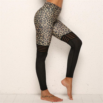 Κολάν για τρέξιμο Leopard printed αθλητικό κολάν Γυναικείο συνονθύλευμα χωρίς ραφή GYM Κολάν γιόγκα Αθλητικά ρούχα mallas deporte mujer