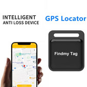 Mini Kutya GPS Bluetooth 5.0 Tracker Elveszett eszköz Kerek elvesztésgátló eszköz Kisállat gyerekek táska Pénztárca nyomkövető Intelligens kereső kereső