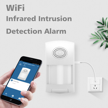 Tuya WiFi PIR Инфрачервен детектор Интелигентен дом Сензор за движение на човека 25 кг Pet Immune Security Protection Alarm APP Дистанционно управление