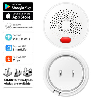 Tuya WiFi газ аларма сензор детектор за горими газове работи с Smart Life APP Информация Push за домашна алармена система