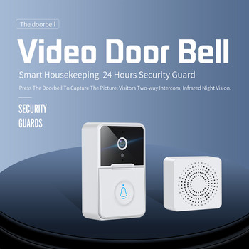Έξυπνο σπίτι βίντεο Doorbell Κάμερα ενδοεπικοινωνίας Εξωτερικό ασύρματο κουδούνι πόρτας Residential Welcome Chime House Security Protection