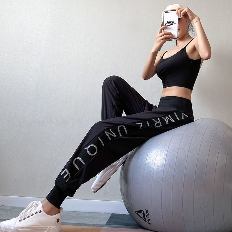 Brzosušeće sportske hlače Ženske tanke harem hlače visokog struka za trening trčanja Prozračne široke fitness joga hlače