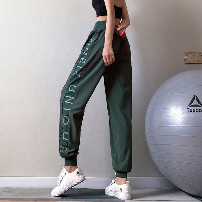 Brzosušeće sportske hlače Ženske tanke harem hlače visokog struka za trening trčanja Prozračne široke fitness joga hlače