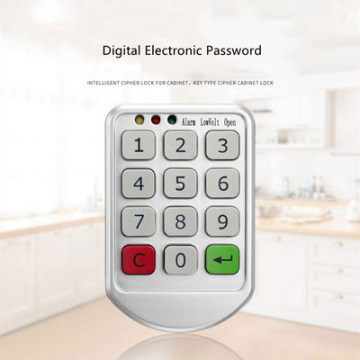 Έξυπνη ηλεκτρονική κλειδαριά με κωδικό πόρτας Ψηφιακός κωδικός Αριθμός πληκτρολογίου Ντουλάπι Συρτάρι Κλειδαριά με κωδικό πόρτας Κλειδαριά ασφαλείας ντουλάπι αποθήκευσης