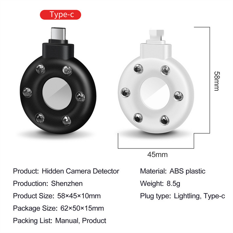 Apsaugos nuo žvilgesio detektorius Nešiojamas mini mobilusis telefonas USB signalizacija Viešbučio infraraudonųjų spindulių apsaugos nuo stebėjimo kamera