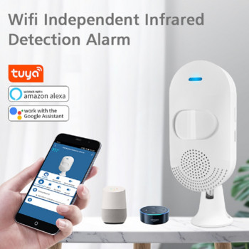 Tuya WiFi Безжичен интелигентен PIR сензор за движение Аларма против сонда за домашни любимци Аларма Smart Life APP Дистанционно известяване Система за сигурност