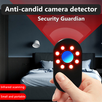 Мини анти-откровен детектор за камера Пътуващ хотел Ръчна аларма против надничане Кражба Инфрачервен детектор Сензор за защита на сигурността