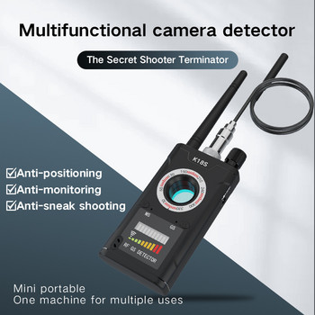 Ανιχνευτής κρυφής κάμερας σήματος RF K18S Αντικατασκοπευτική σάρωση μικροσκοπικής κάμερας με ειλικρινή καρφίτσα Μαγνητικός εντοπιστής GPS GSM Secret Bug Finder Tracker