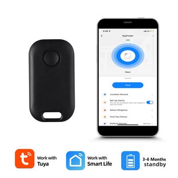 Tuya Mini Anti Lost Gps Tracker Keychain Alarm Έξυπνος ασύρματος συμβατός με Bluetooth Tracker τοποθεσίας Συσκευή παρακολούθησης ετικετών GPS