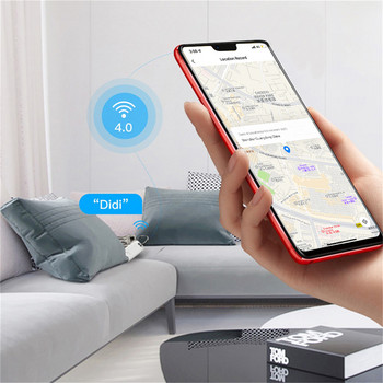 Tuya Mini Anti Lost Gps Tracker Keychain Alarm Έξυπνος ασύρματος συμβατός με Bluetooth Tracker τοποθεσίας Συσκευή παρακολούθησης ετικετών GPS