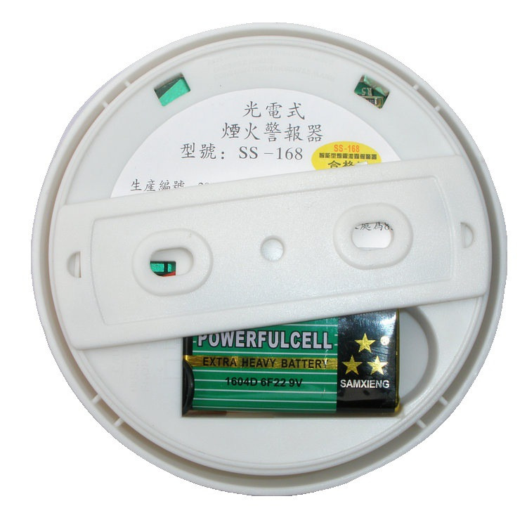 VITCOCO Independent 168 детектор за дим Пожарна аларма за дим Домашна аларма за дим