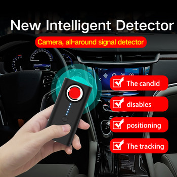Хотелска антишпионска антиоткровена камера Детектор за безжичен сигнал Предотвратяване Монитор Автомобилен GPS локатор Проследяване Инфрачервена вибрационна аларма Finder