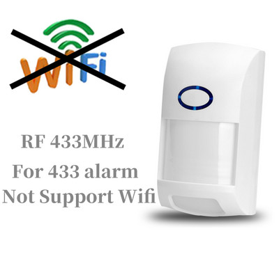 Tuya Smart WiFi infrasarkano staru detektori kustības sensora trauksmes signāls ir savietojams ar Tuyasmart APP Smart Life APP