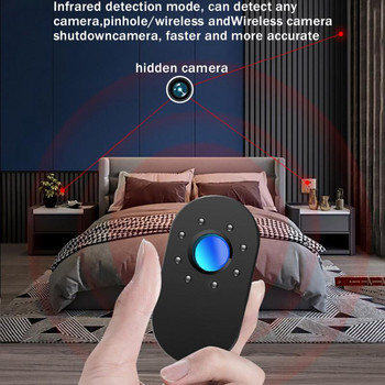 RYRA Преносим антишпионски детектор за скрита камера Инфрачервено откриване Защита на сигурността за хотелска съблекалня Камера за обществена баня