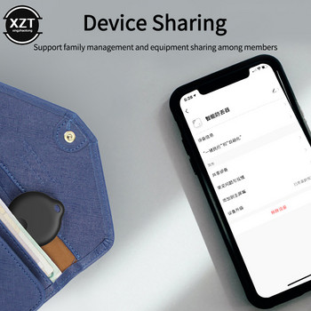 Πλήρως συμβατό πορτοφόλι κλειδιού συσκευής Bluetooth Anti-lost Wireless Finder Smart Electronic Tracker Portable Pet GPS Tracker