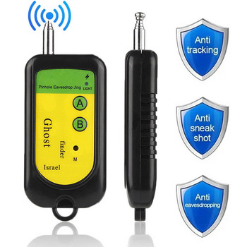 Anti-Spy Wireless RF сигнал детектор Bug GPS Anti Candid Camera Detection GPS Tracker Скрита камера Eavesdropping Finder Устройство