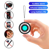 Mini spioonivastane peidetud kaamera objektiivi detektor helivalgus vibratsioonialarm skanner avameelse vargavastane mikrosaladuskaamera väike otsija