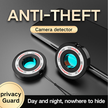 Ανιχνευτής φακού κρυφής κάμερας Mini Anti Spy Sound Light Scanner συναγερμού κραδασμών Anti Candid Thief Micro Secret Cam Small Finder