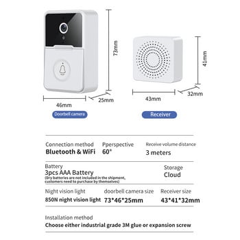 Интелигентен звънец WiFi външна HD камера Звънец на вратата Двупосочен домофон Дистанционна поддръжка на видео Гласов смяна за домашен монитор