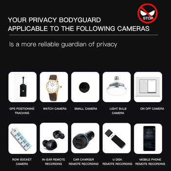 Προστασία ασφαλείας Anti Candid Camera Detector Mobile Scanner Usb Charge Exeal Conceal Camera Scan Detector Glasses
