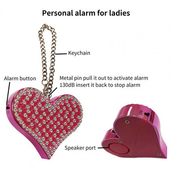 CJ-003B Ключодържател Сигурна аларма Превключвател за включване/изключване Стран във формата на сърце Преносима лична охранителна аларма Алармено устройство против вълци