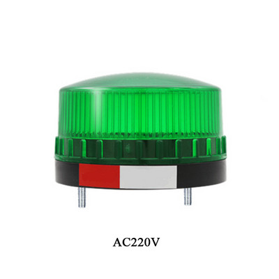 AC220V DC12V Mini LED Lampă de alarmă stroboscopică Lumină Galben Albastru Roșu Verde Semnal de avertizare Far de sunet 120dB