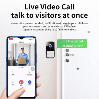 Безжичен звънец WiFi външна HD камера за сигурност Звънец за нощно виждане Видео домофон Промяна на гласа за домашен монитор Домофон