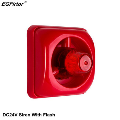 Охранителна аларма DC24V алармена сирена с фенерче 100dB сирена за пожарна сирена със светлинен сигнал за конвенционална пожароизвестителна система