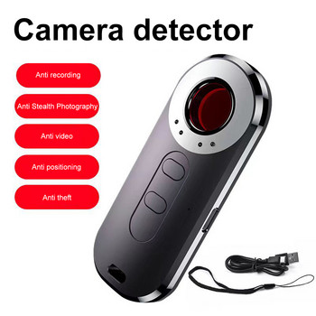RF сигнал Камера Детектор Anti S py Candid Pinhole Camara GPS локатор Безжичен скенер за хотелска съблекалня Обществена баня