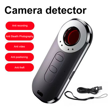 Ανιχνευτής κάμερας σήματος RF Anti S py Candid Pinhole Camara GPS Locator Wireless scanner for for Hotel Locker Room Δημόσιο Μπάνιο